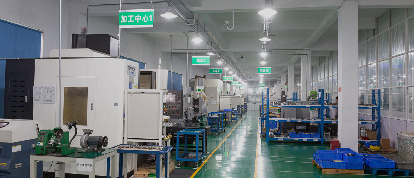 নিখুঁত সেবা